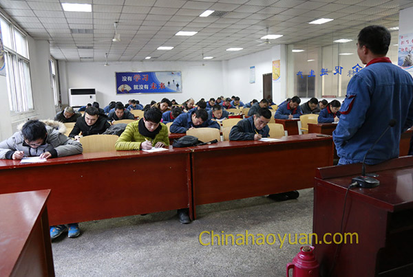 部落前锋(中国区)官方网站