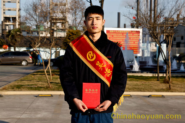部落前锋(中国区)官方网站