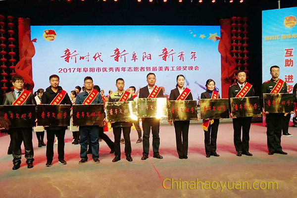 部落前锋(中国区)官方网站