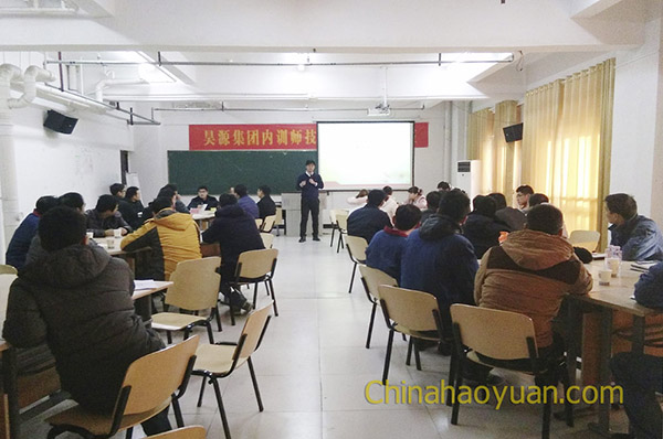 部落前锋(中国区)官方网站