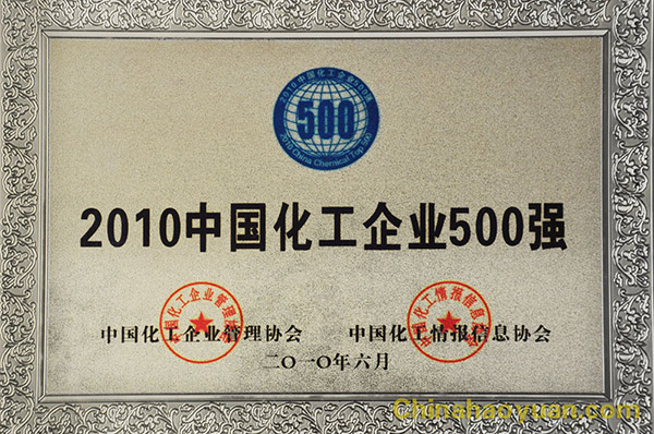 部落前锋(中国区)官方网站
