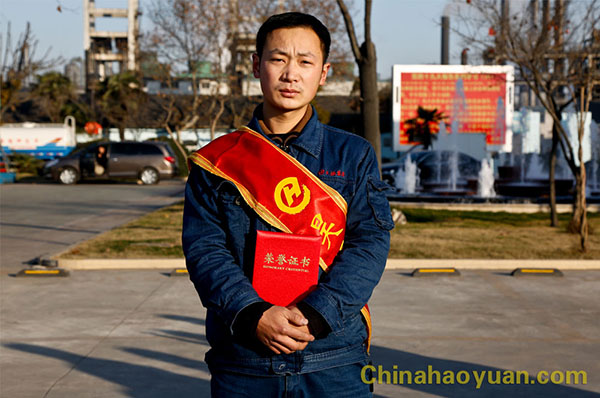 部落前锋(中国区)官方网站