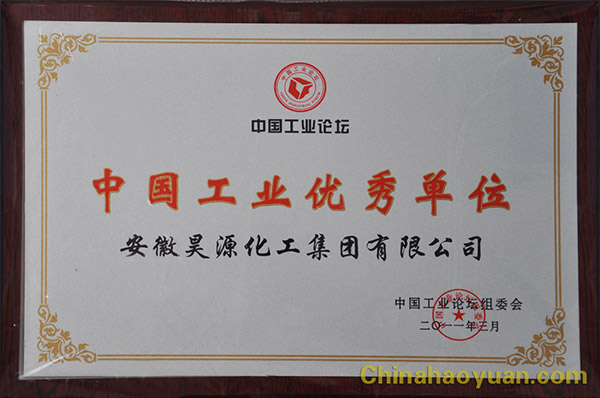部落前锋(中国区)官方网站