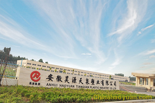 部落前锋(中国区)官方网站