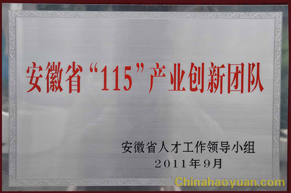 部落前锋(中国区)官方网站
