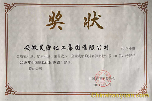 部落前锋(中国区)官方网站