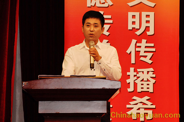 部落前锋(中国区)官方网站