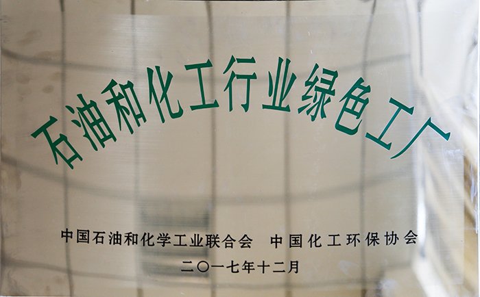 部落前锋(中国区)官方网站
