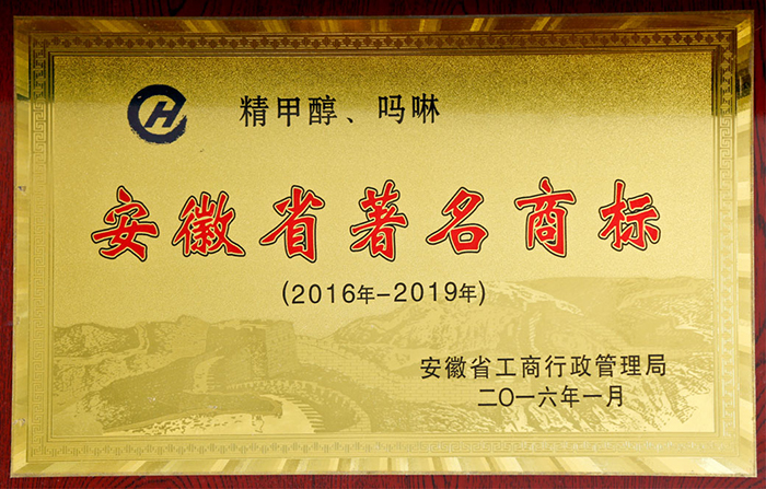 部落前锋(中国区)官方网站