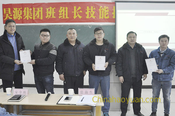 部落前锋(中国区)官方网站