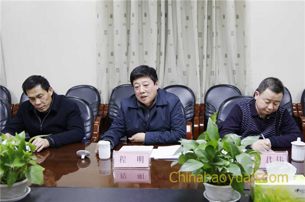 部落前锋(中国区)官方网站