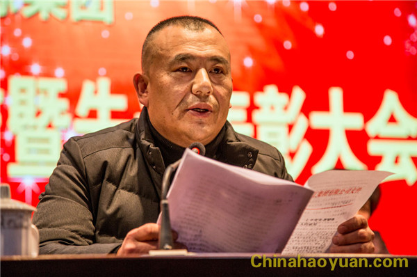部落前锋(中国区)官方网站
