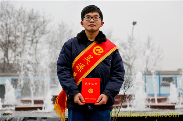 部落前锋(中国区)官方网站