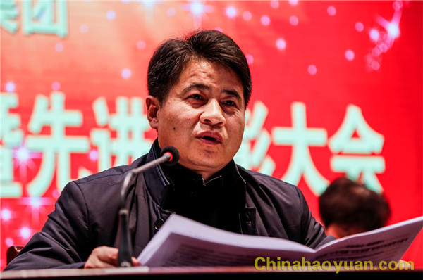 部落前锋(中国区)官方网站
