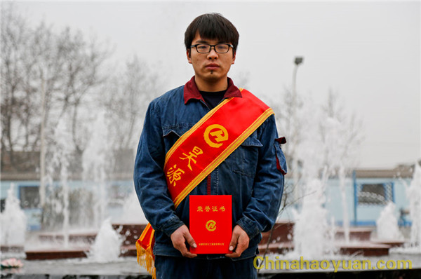 部落前锋(中国区)官方网站