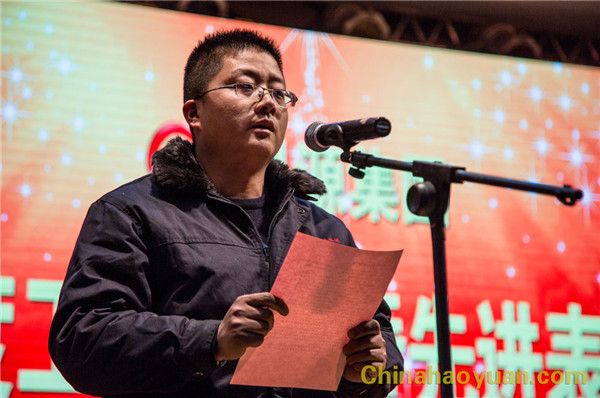 部落前锋(中国区)官方网站
