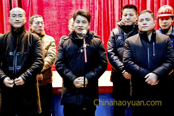 部落前锋(中国区)官方网站
