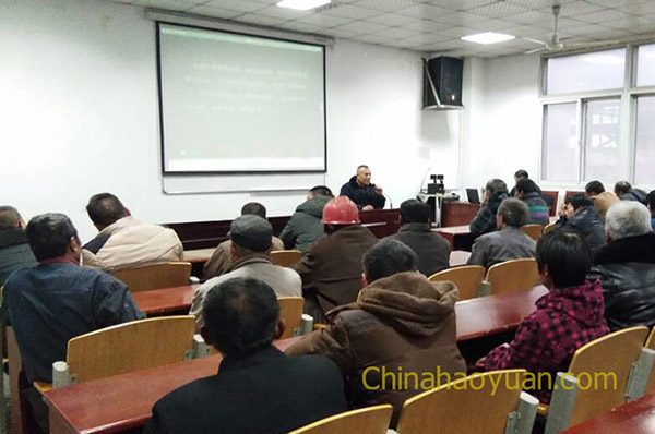 部落前锋(中国区)官方网站