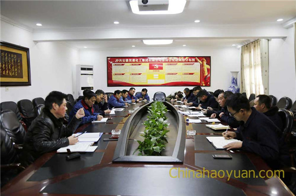 部落前锋(中国区)官方网站