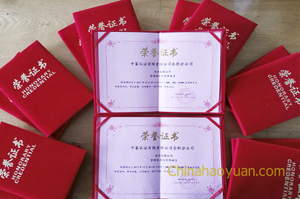 部落前锋(中国区)官方网站