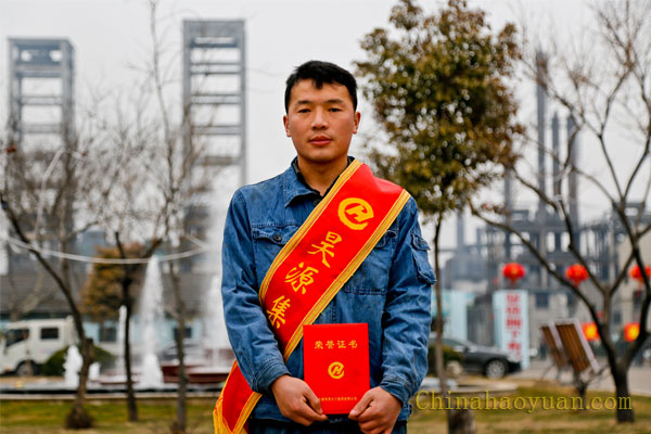 部落前锋(中国区)官方网站