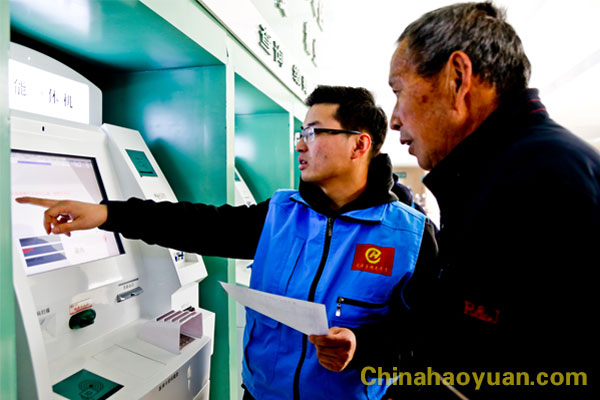 部落前锋(中国区)官方网站
