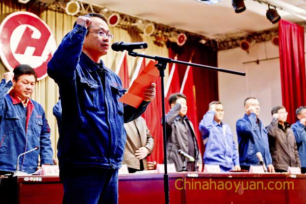 部落前锋(中国区)官方网站