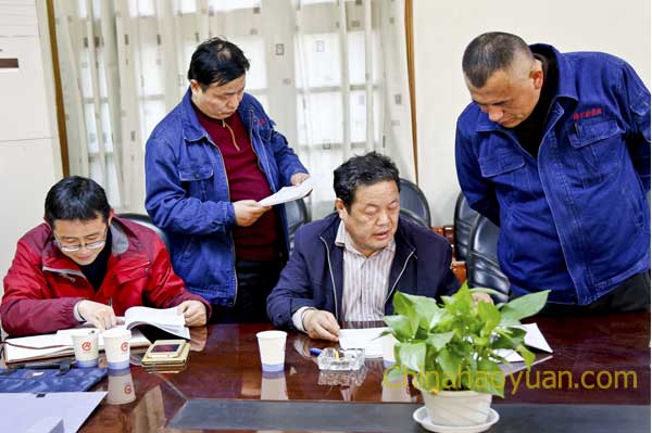 部落前锋(中国区)官方网站