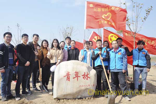 部落前锋(中国区)官方网站