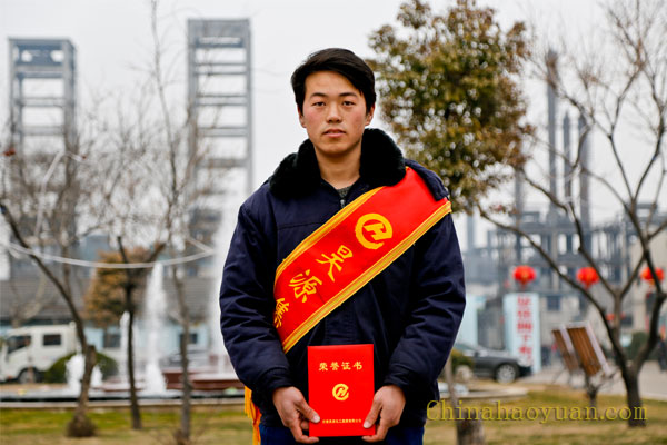 部落前锋(中国区)官方网站