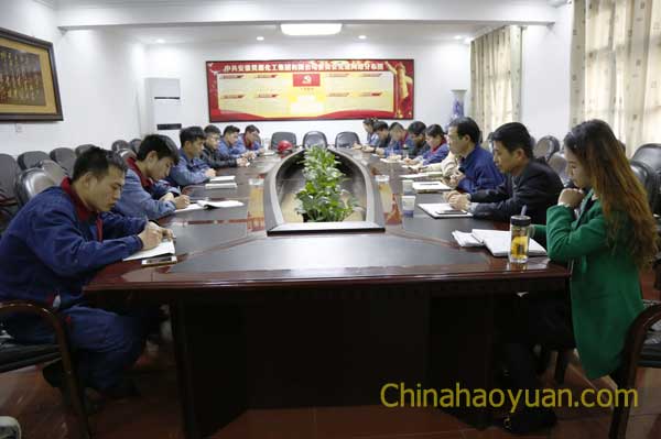 部落前锋(中国区)官方网站