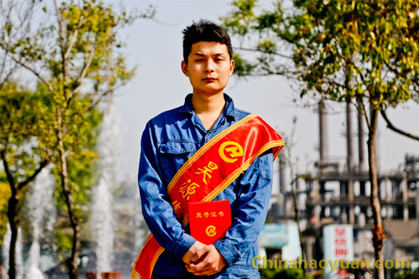 部落前锋(中国区)官方网站