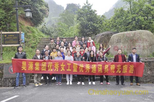 部落前锋(中国区)官方网站
