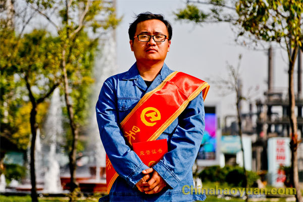 部落前锋(中国区)官方网站