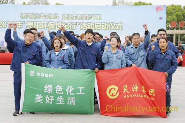 部落前锋(中国区)官方网站