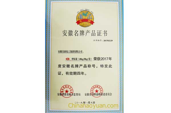部落前锋(中国区)官方网站