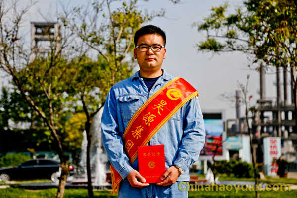 部落前锋(中国区)官方网站