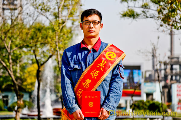 部落前锋(中国区)官方网站