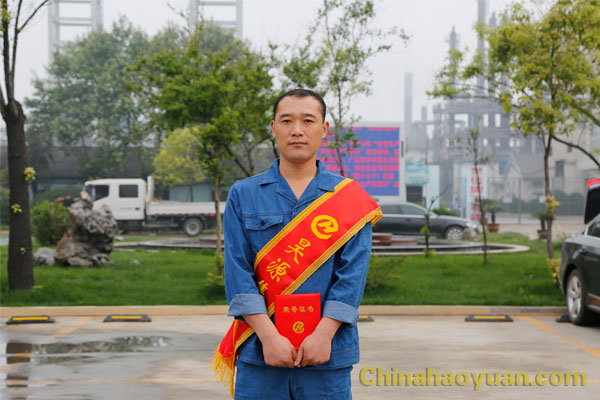 部落前锋(中国区)官方网站