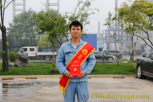 部落前锋(中国区)官方网站