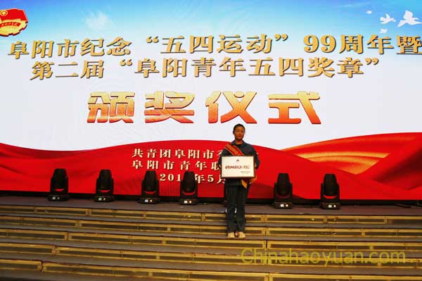 部落前锋(中国区)官方网站
