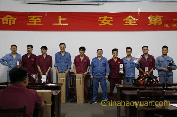 部落前锋(中国区)官方网站