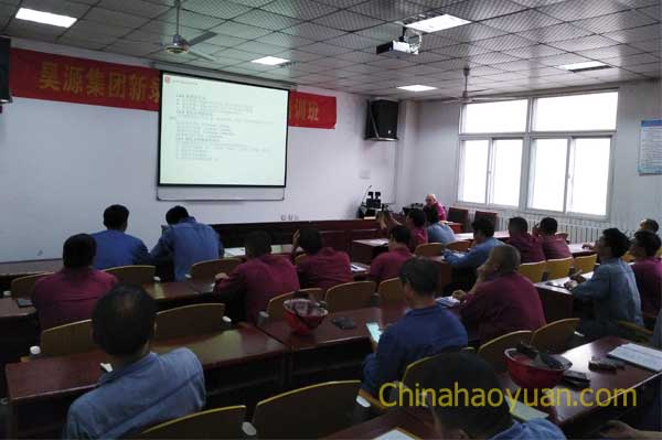 部落前锋(中国区)官方网站