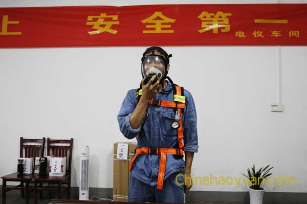 部落前锋(中国区)官方网站