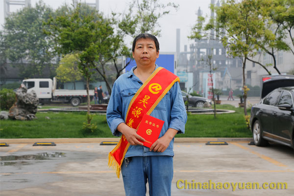 部落前锋(中国区)官方网站