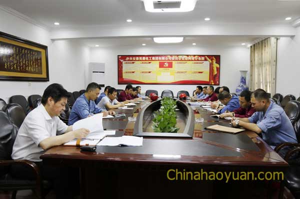 部落前锋(中国区)官方网站