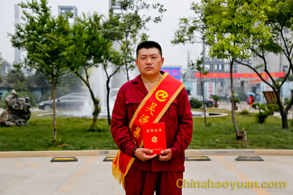 部落前锋(中国区)官方网站