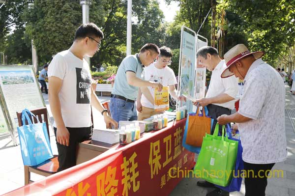 部落前锋(中国区)官方网站