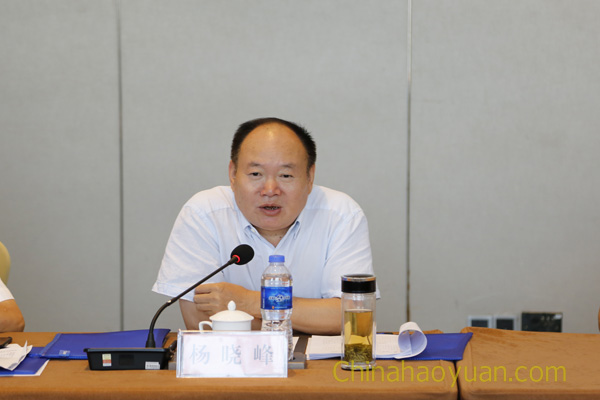 部落前锋(中国区)官方网站