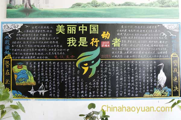 部落前锋(中国区)官方网站